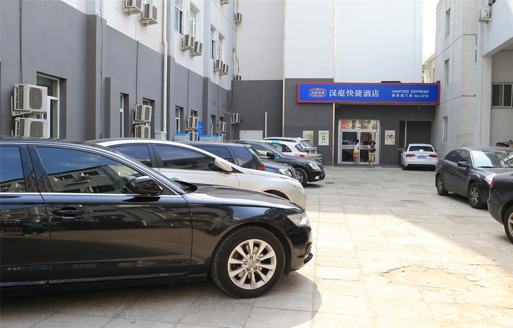 Hanting Hotel Beijing New Fuchengmen Ngoại thất bức ảnh