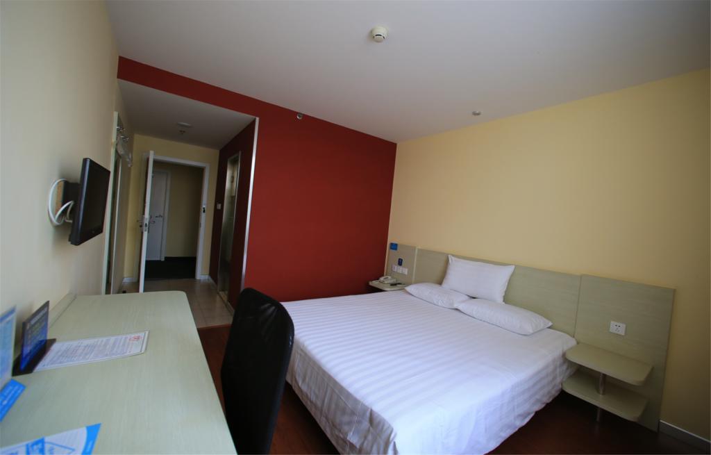 Hanting Hotel Beijing New Fuchengmen Ngoại thất bức ảnh