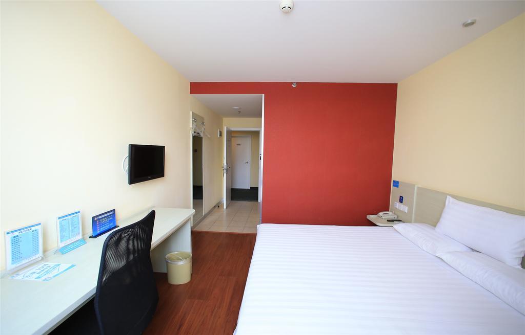 Hanting Hotel Beijing New Fuchengmen Ngoại thất bức ảnh
