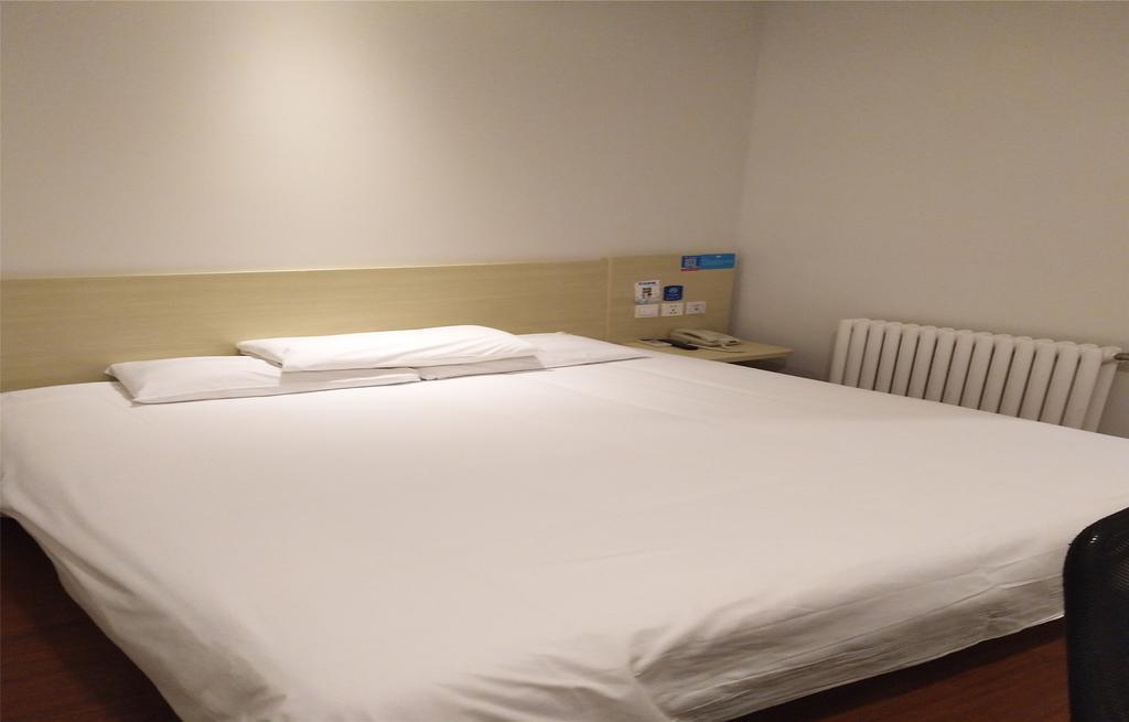 Hanting Hotel Beijing New Fuchengmen Ngoại thất bức ảnh