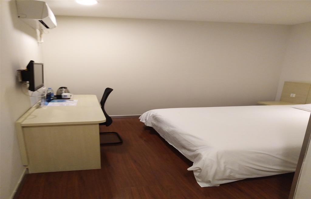 Hanting Hotel Beijing New Fuchengmen Ngoại thất bức ảnh