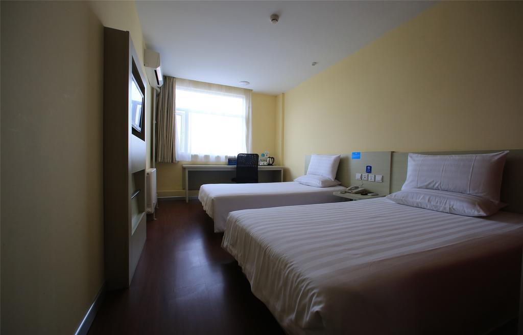 Hanting Hotel Beijing New Fuchengmen Ngoại thất bức ảnh