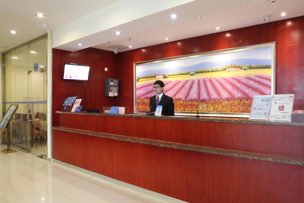 Hanting Hotel Beijing New Fuchengmen Ngoại thất bức ảnh
