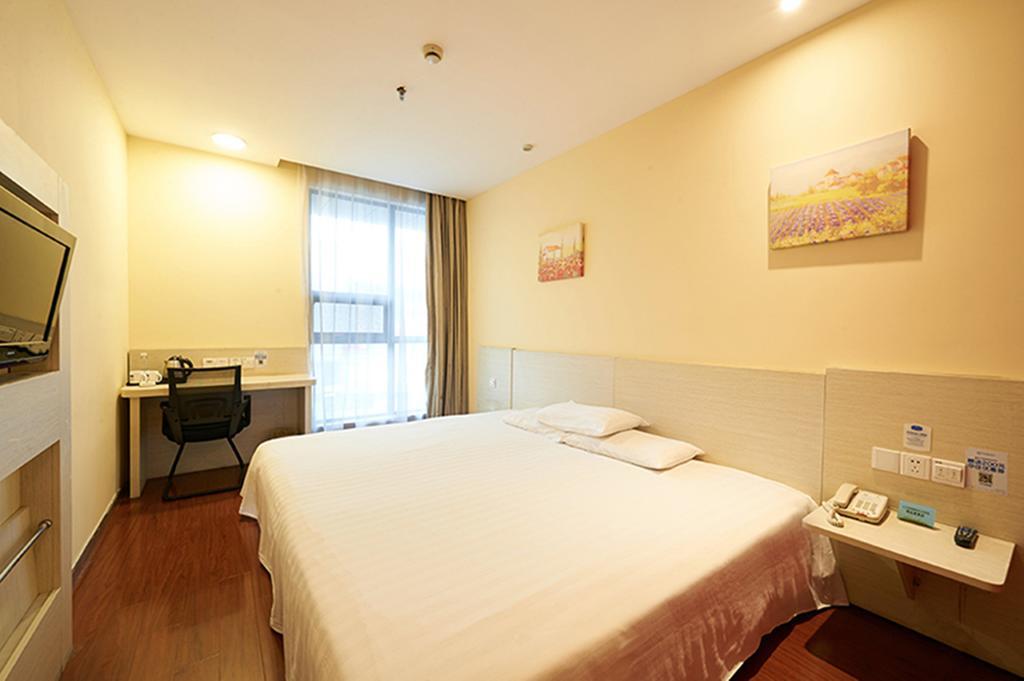 Hanting Hotel Beijing New Fuchengmen Ngoại thất bức ảnh