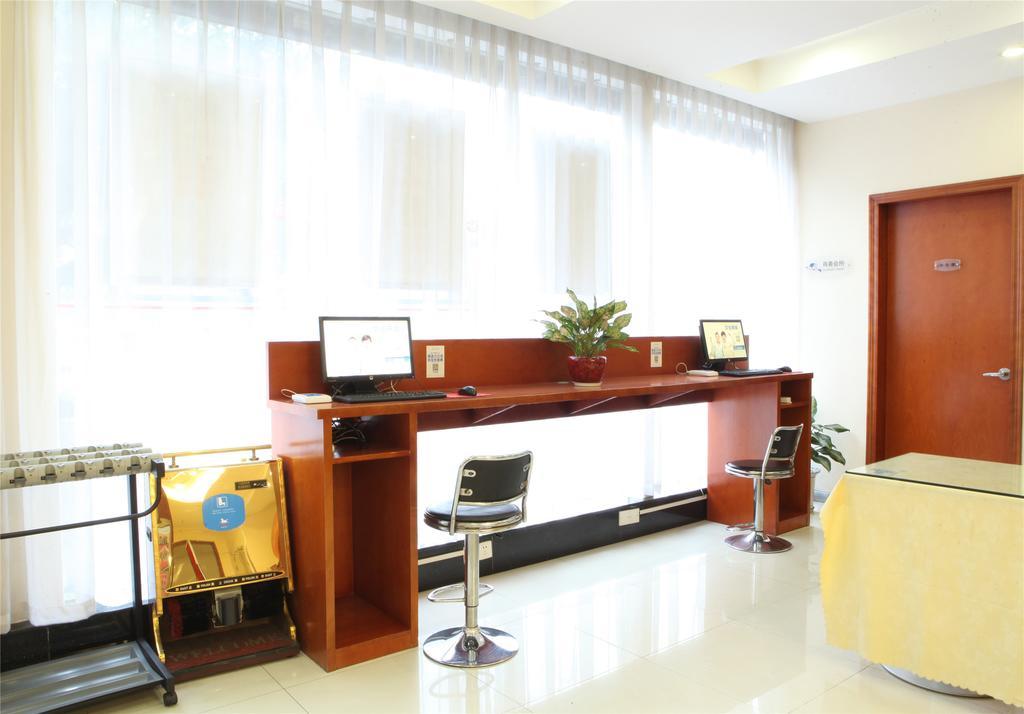 Hanting Hotel Beijing New Fuchengmen Ngoại thất bức ảnh