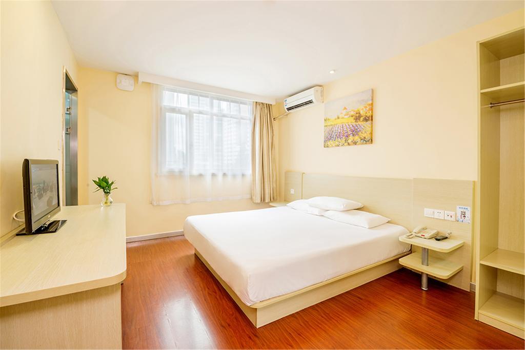 Hanting Hotel Beijing New Fuchengmen Ngoại thất bức ảnh