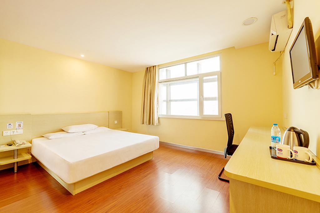 Hanting Hotel Beijing New Fuchengmen Ngoại thất bức ảnh