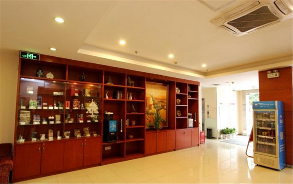 Hanting Hotel Beijing New Fuchengmen Ngoại thất bức ảnh