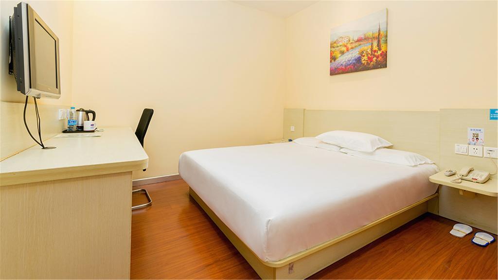 Hanting Hotel Beijing New Fuchengmen Ngoại thất bức ảnh