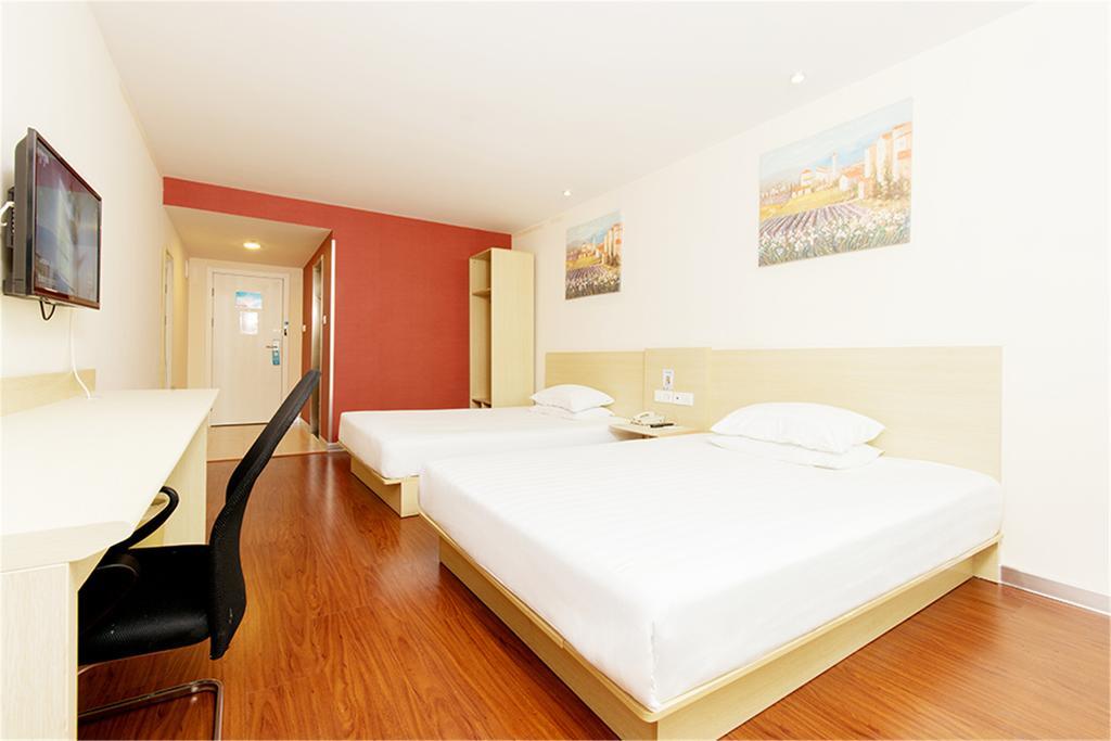 Hanting Hotel Beijing New Fuchengmen Ngoại thất bức ảnh