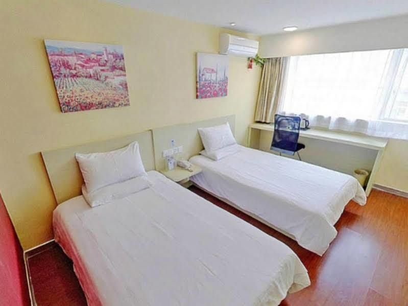 Hanting Hotel Beijing New Fuchengmen Ngoại thất bức ảnh